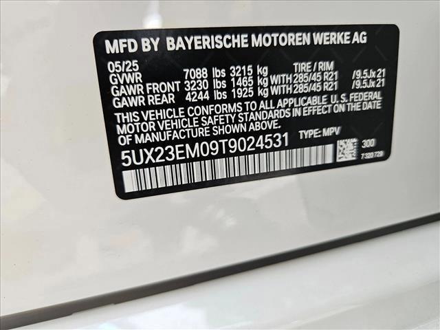 new 2026 BMW X7 car, priced at $87,825