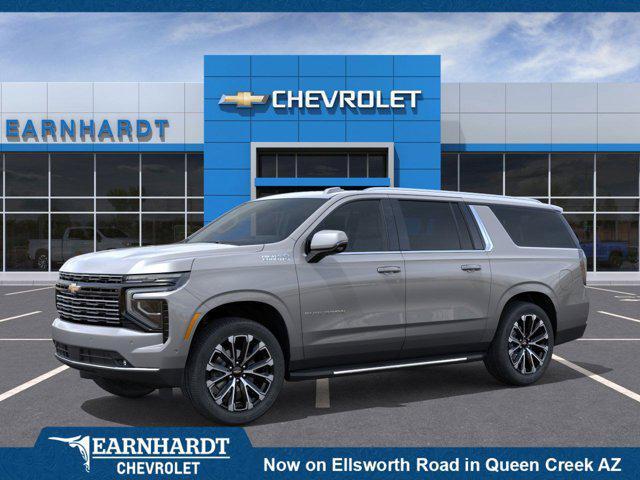 new 2025 Chevrolet Suburban car, priced at $86,230