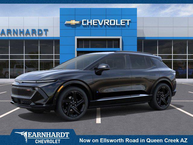 new 2025 Chevrolet Equinox EV car, priced at $46,042