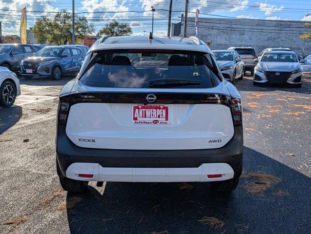 new 2026 Nissan Kicks car, priced at $26,557