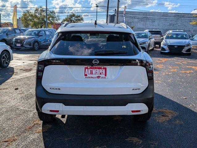 new 2026 Nissan Kicks car, priced at $27,057