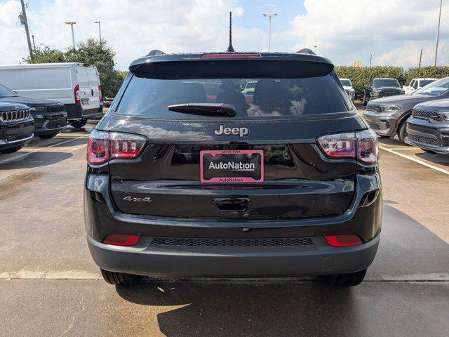 new 2026 Jeep Compass car, priced at $33,185