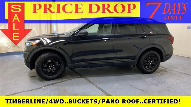 used 2021 Ford Explorer car, priced at $30,900