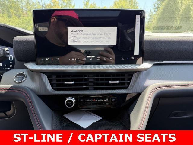 new 2025 Ford Explorer car, priced at $44,500