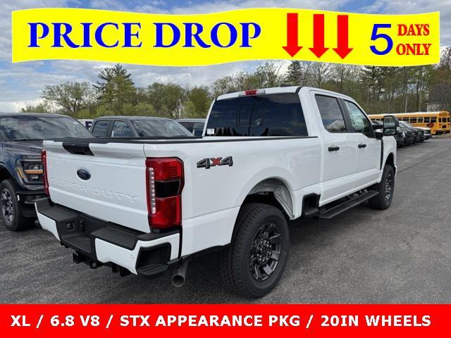 new 2025 Ford F-250 car, priced at $58,371