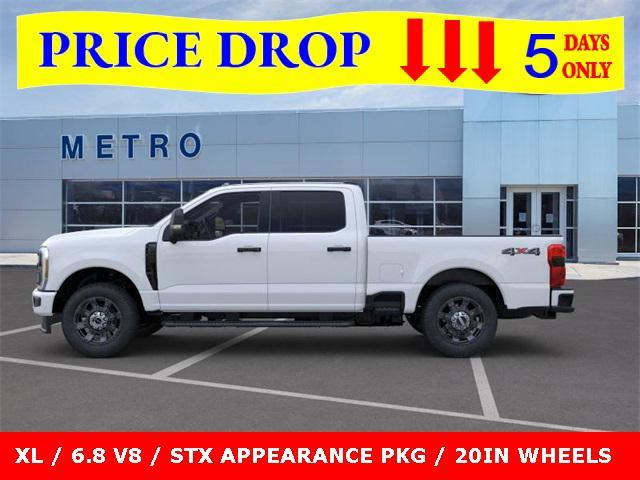 new 2025 Ford F-250 car, priced at $58,371