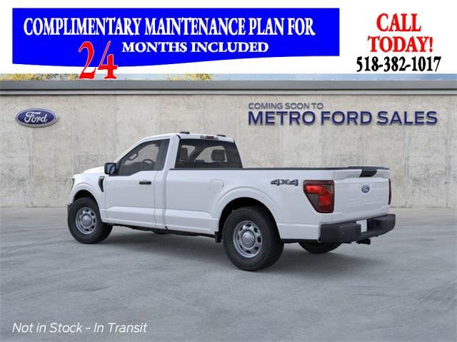 new 2025 Ford F-150 car, priced at $42,022