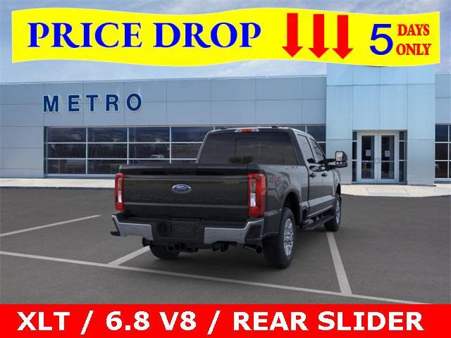 new 2025 Ford F-250 car, priced at $55,000
