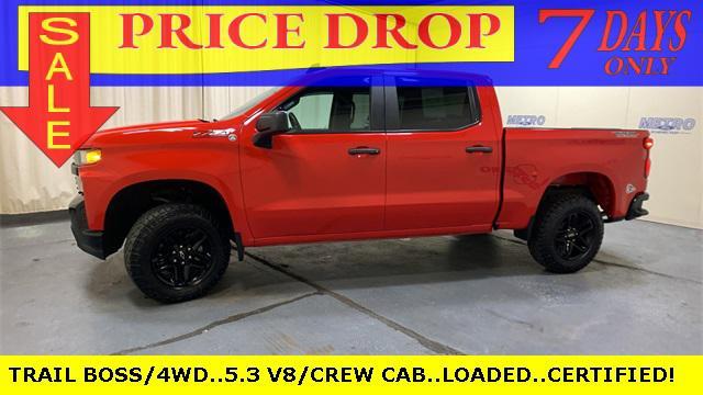 used 2019 Chevrolet Silverado 1500 car, priced at $34,500