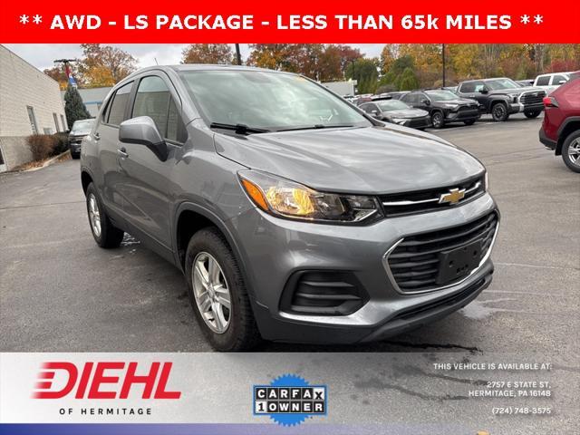 used 2020 Chevrolet Trax car, priced at $14,790