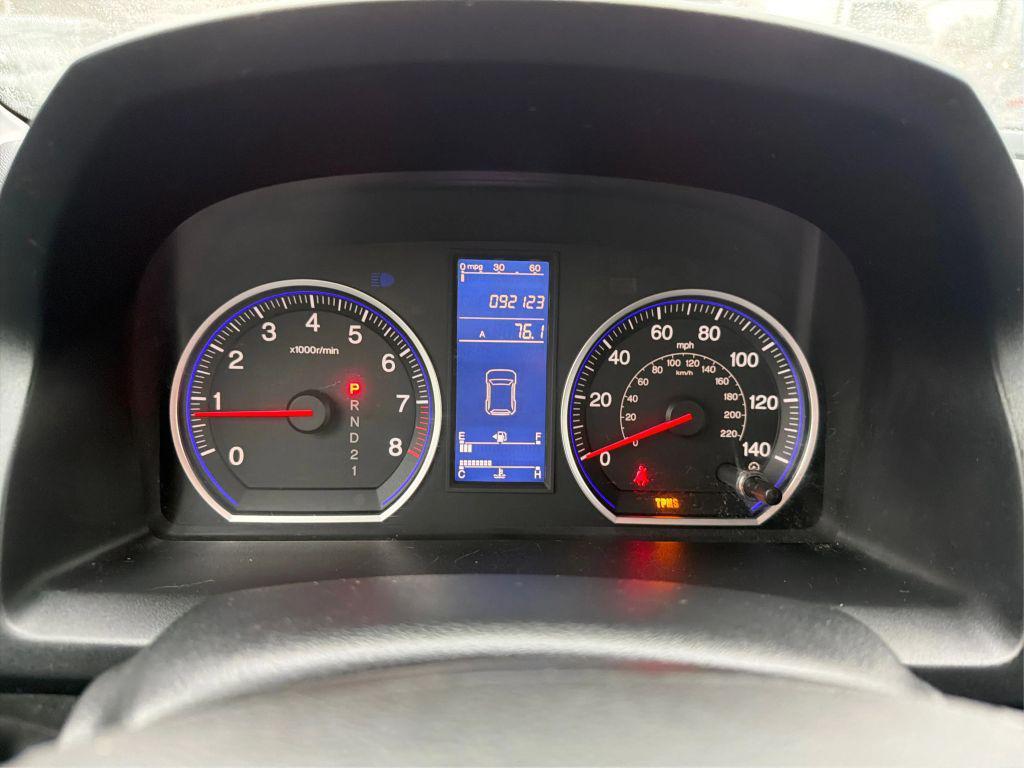 used 2011 Honda CR-V car, priced at $9,799