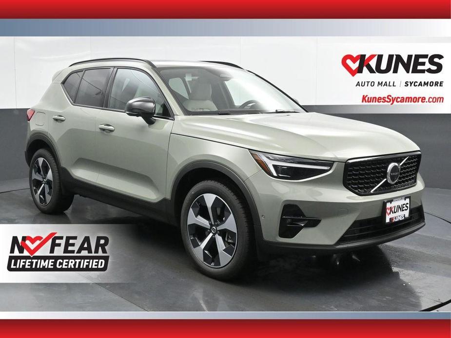 new 2025 Volvo XC40 car, priced at $46,815