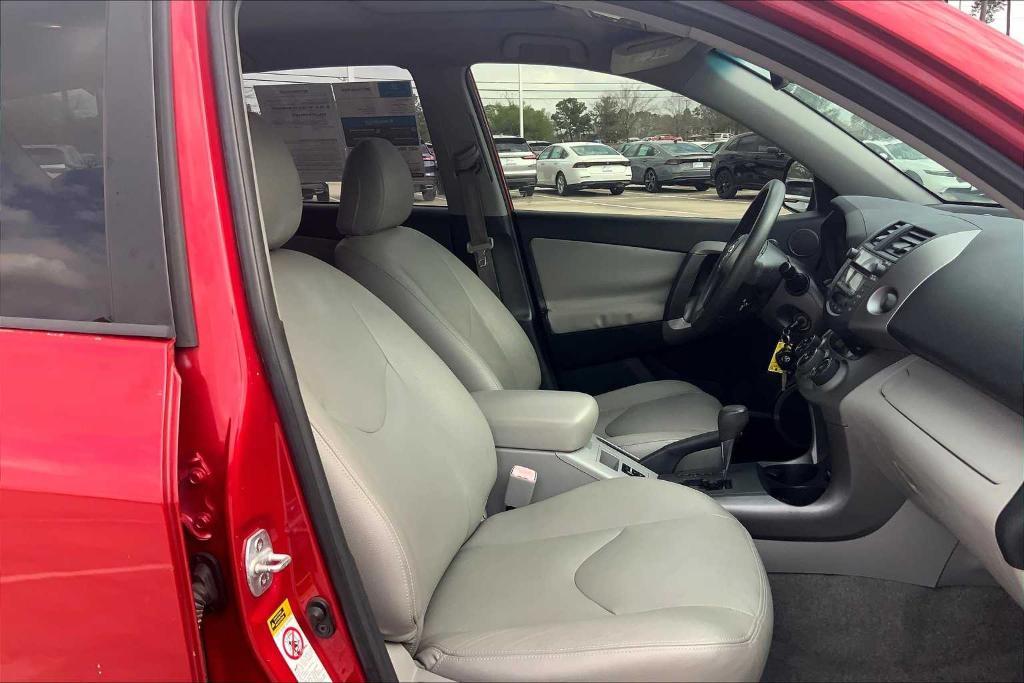 used 2007 Toyota RAV4 car, priced at $5,991