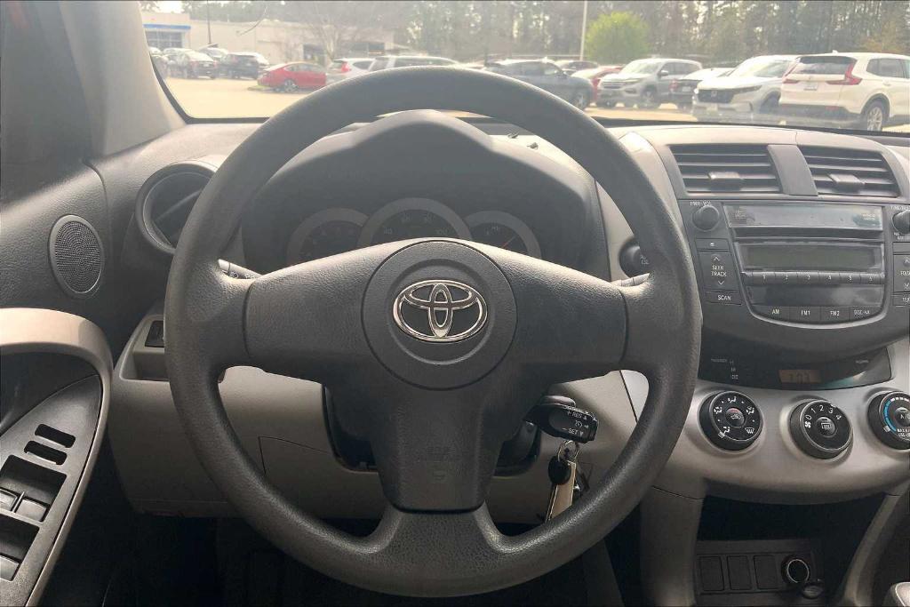 used 2007 Toyota RAV4 car, priced at $5,991