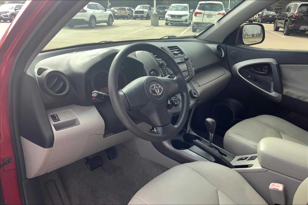 used 2007 Toyota RAV4 car, priced at $5,991