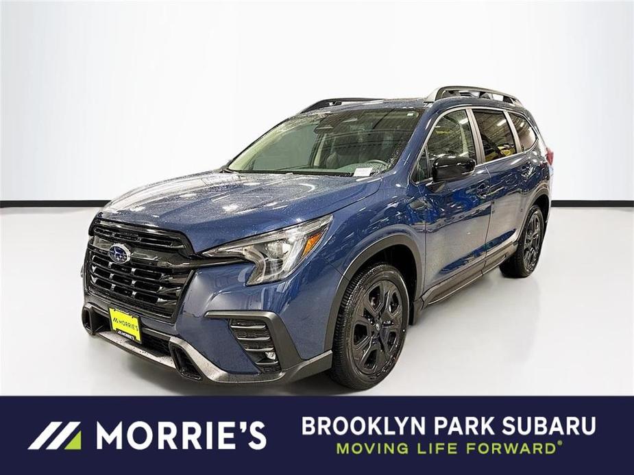 new 2025 Subaru Ascent car, priced at $42,951