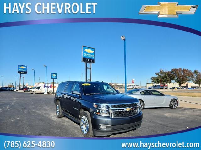 used 2020 Chevrolet Suburban car, priced at $36,399