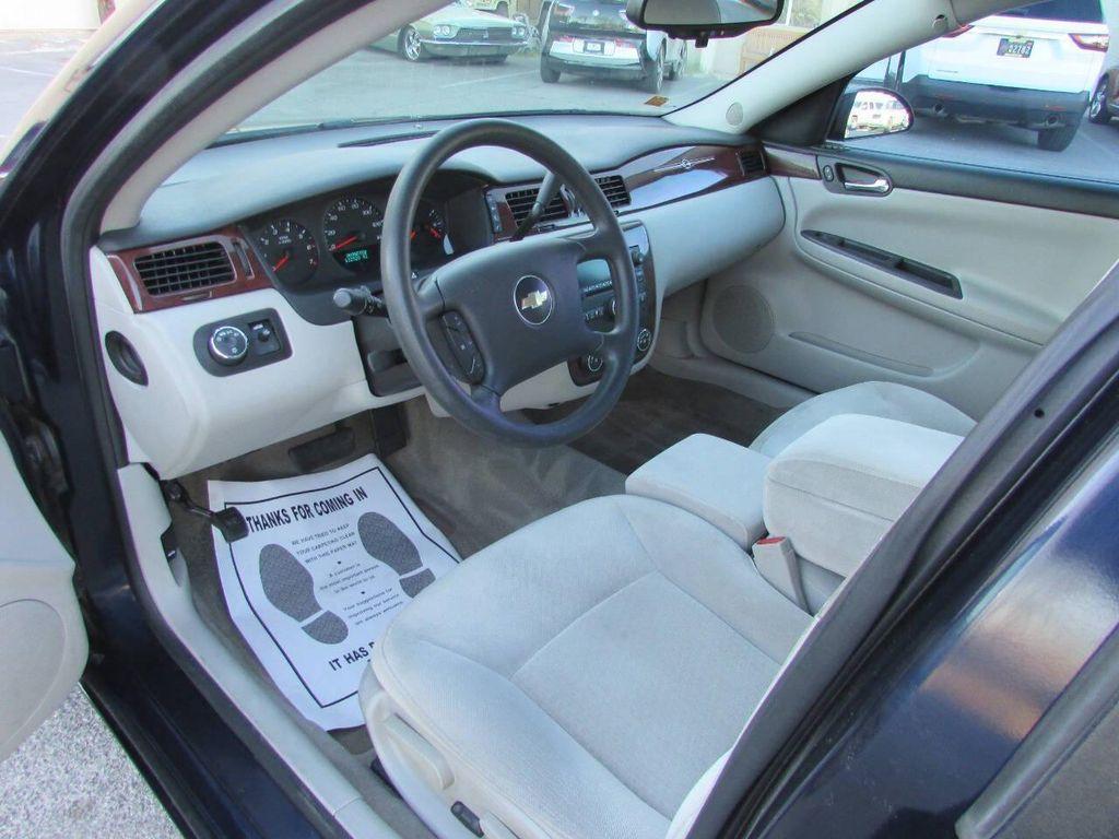 used 2008 Chevrolet Impala car, priced at $6,680