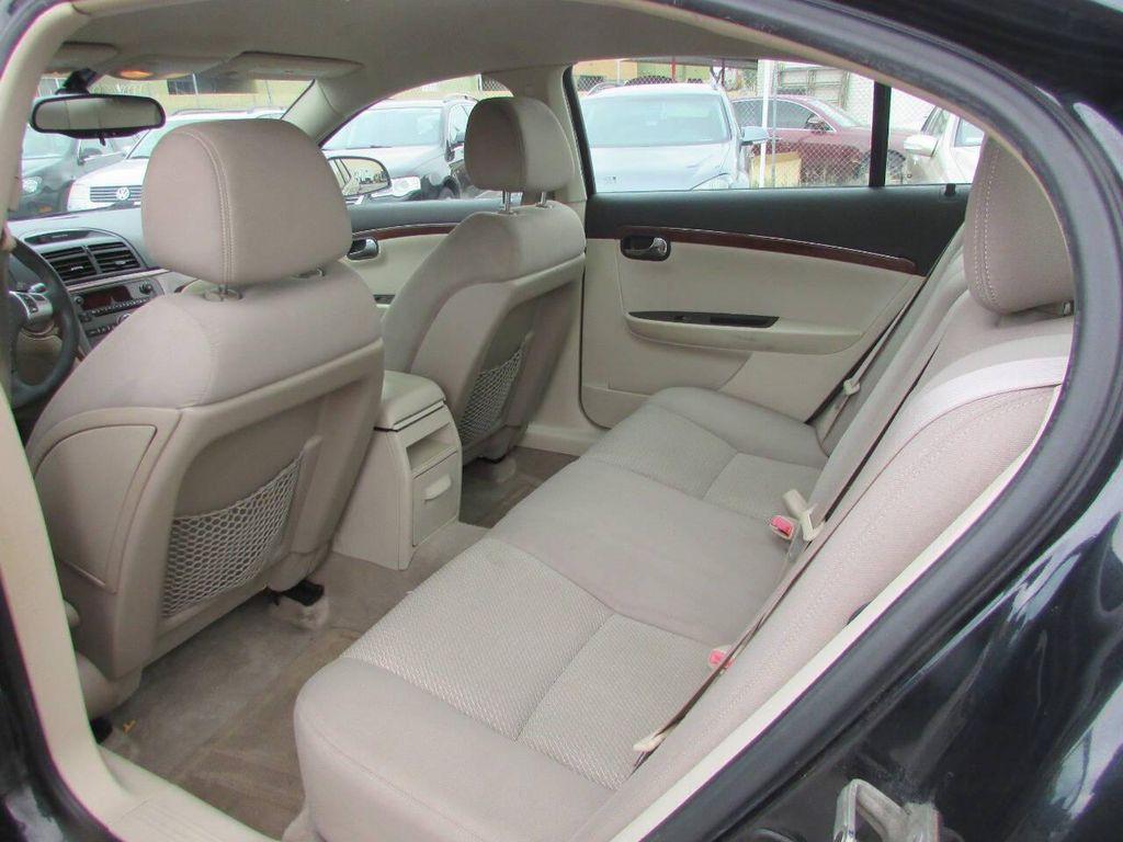 used 2009 Saturn Aura car, priced at $4,995