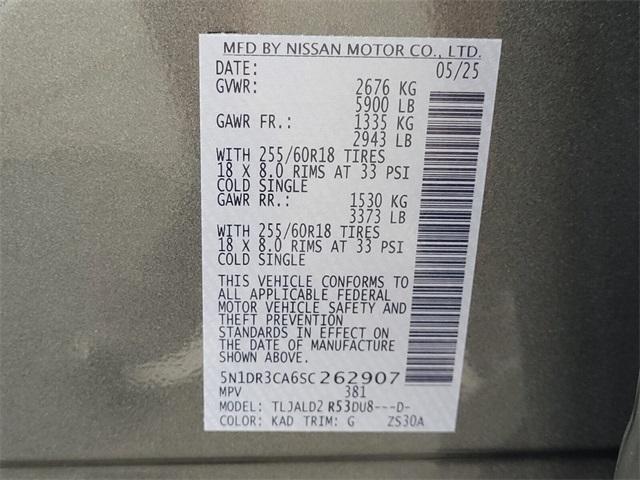 new 2025 Nissan Pathfinder car, priced at $42,250