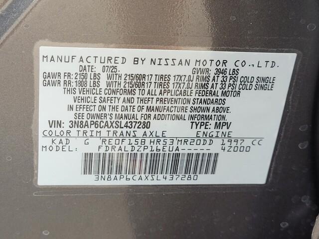 new 2025 Nissan Kicks car, priced at $25,020