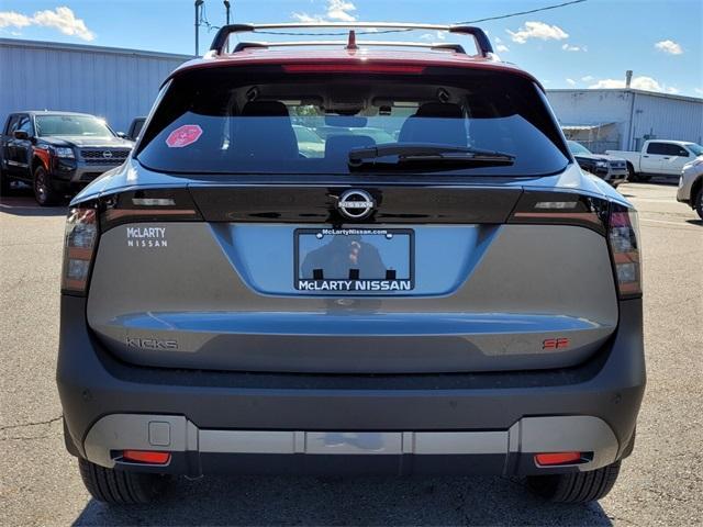 new 2025 Nissan Kicks car, priced at $29,256