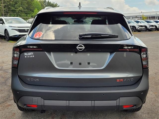 new 2025 Nissan Kicks car, priced at $28,096