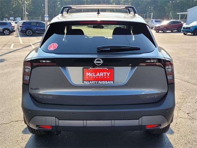 new 2026 Nissan Kicks car, priced at $28,890
