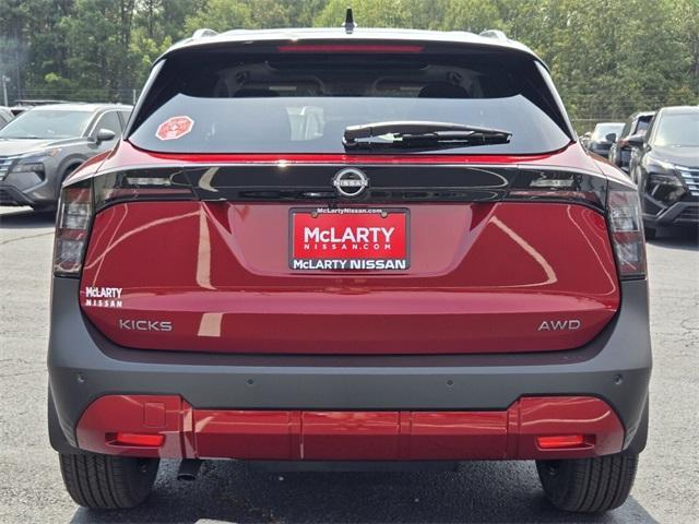 new 2025 Nissan Kicks car, priced at $26,247