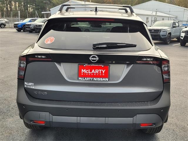 new 2026 Nissan Kicks car, priced at $23,998