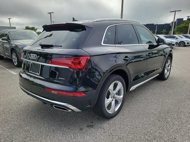 new 2025 Audi Q5 car, priced at $58,085