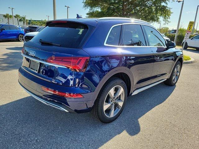 new 2025 Audi Q5 car, priced at $53,835