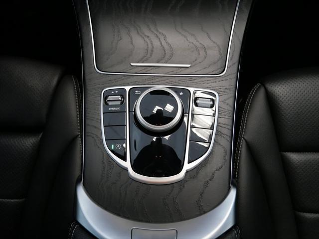 used 2018 Mercedes-Benz C-Class car, priced at $18,000
