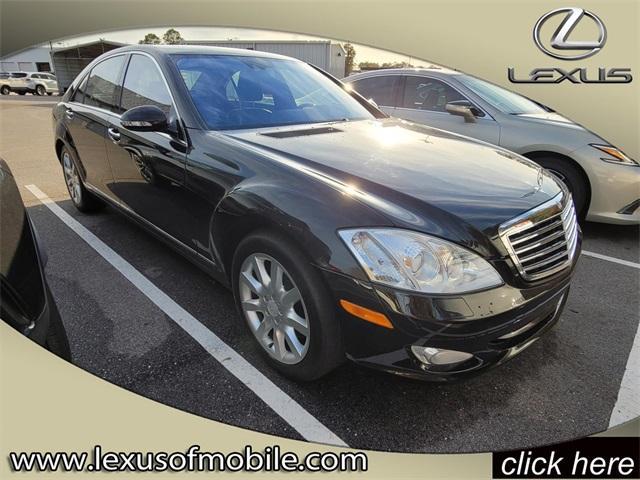 used 2008 Mercedes-Benz S-Class car, priced at $14,991