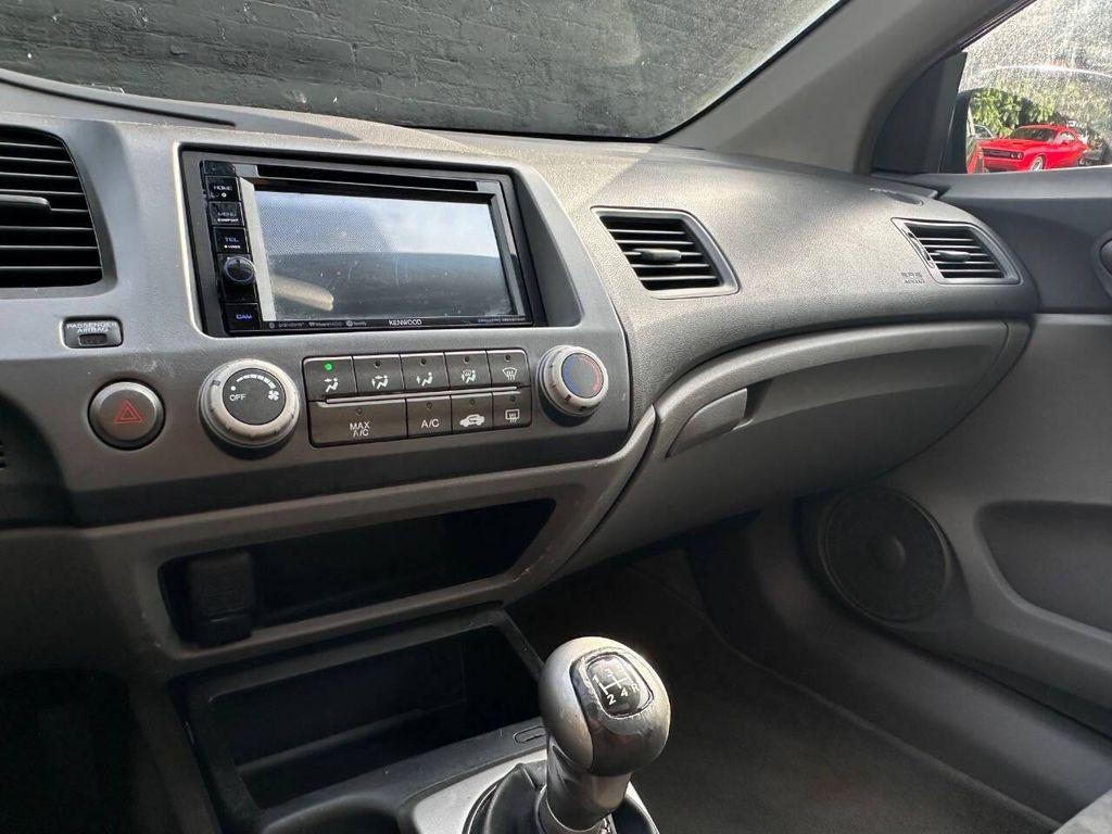 used 2009 Honda Civic car, priced at $8,595