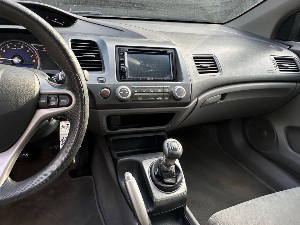 used 2009 Honda Civic car, priced at $8,595