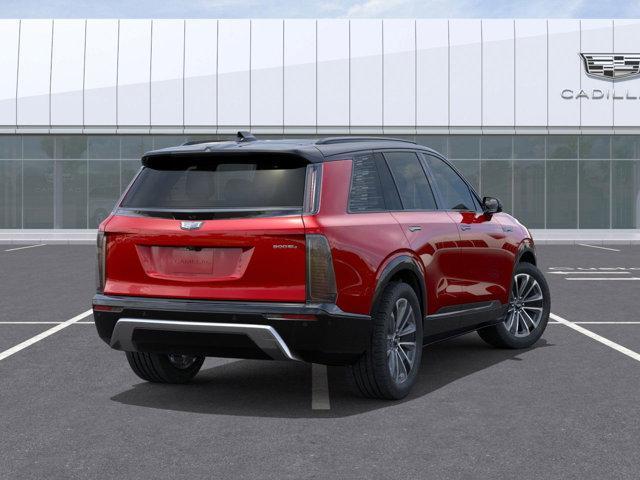 new 2026 Cadillac VISTIQ car, priced at $81,915