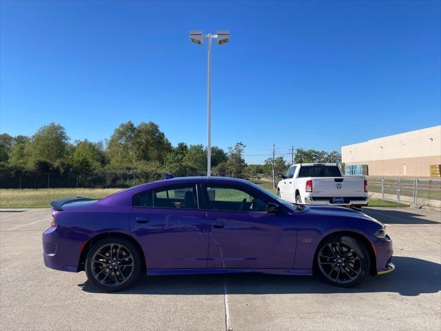 new 2023 Dodge Charger car, priced at $56,404