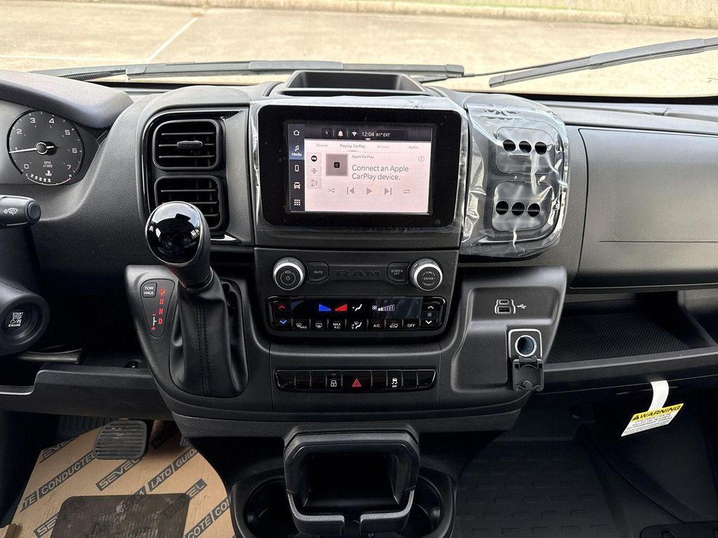 new 2026 Ram ProMaster 2500 car, priced at $51,642