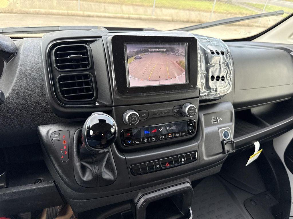 new 2026 Ram ProMaster 2500 car, priced at $51,642