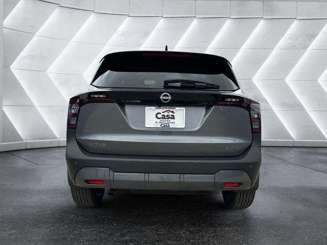 new 2025 Nissan Kicks car, priced at $27,022