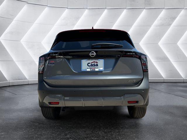 new 2025 Nissan Kicks car, priced at $26,925