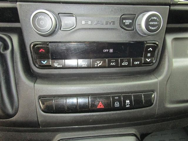 used 2023 Ram ProMaster 2500 car, priced at $34,990