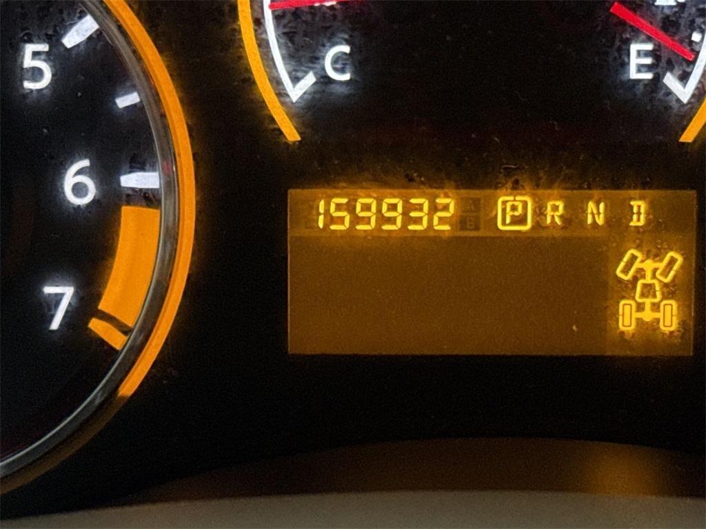 used 2011 Nissan Armada car, priced at $7,900