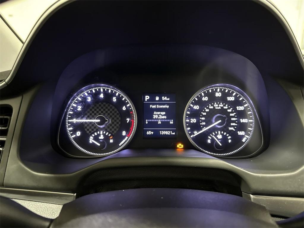 used 2020 Hyundai Elantra car, priced at $9,900