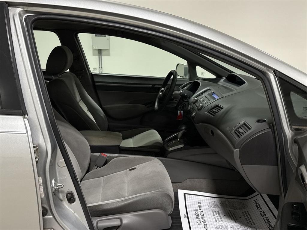 used 2006 Honda Civic car, priced at $5,900