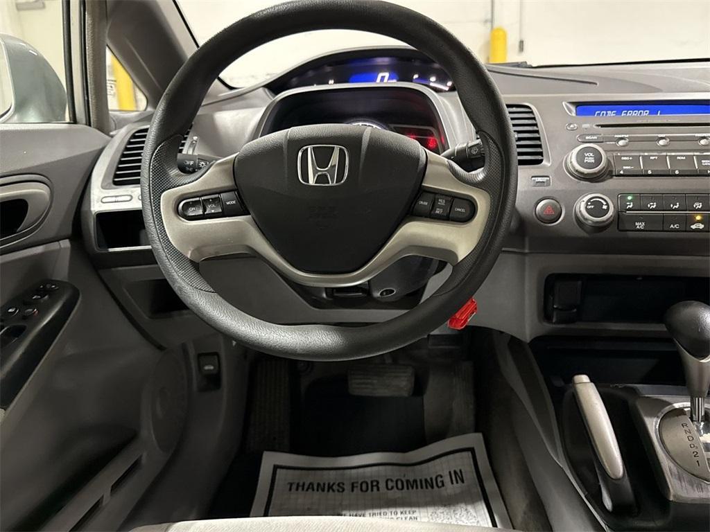 used 2006 Honda Civic car, priced at $5,900
