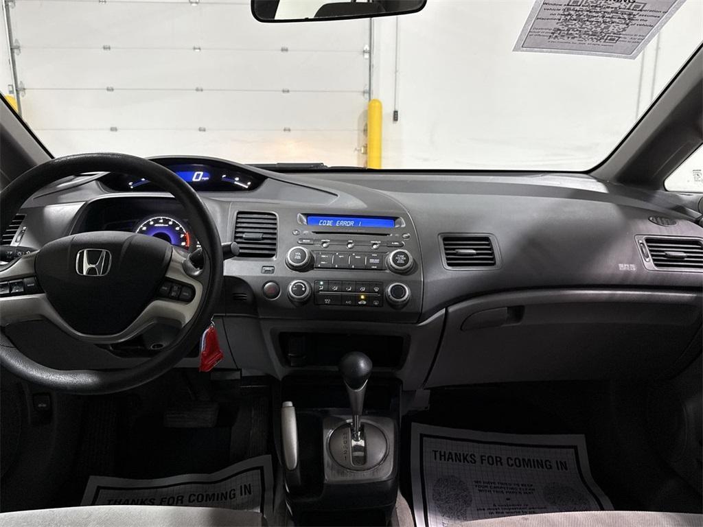 used 2006 Honda Civic car, priced at $5,900