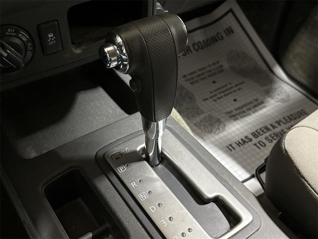used 2014 Nissan Xterra car, priced at $5,900