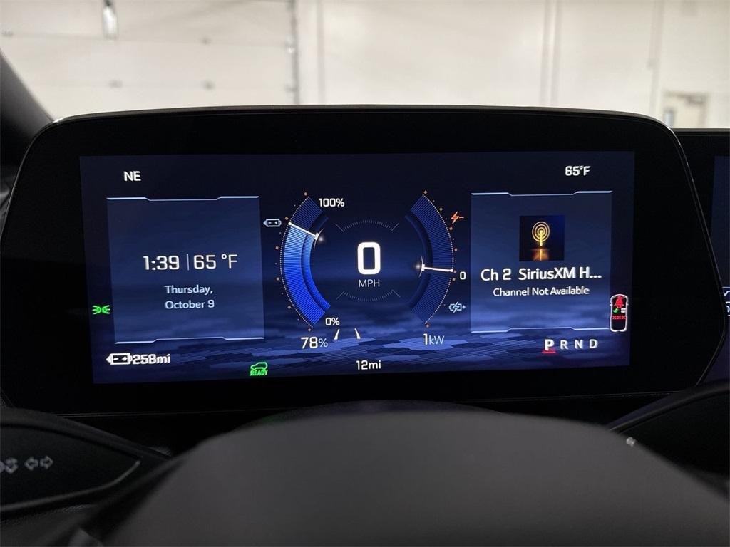 new 2026 Chevrolet Equinox EV car, priced at $37,623